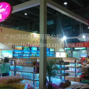 广州木制展台.型材桁架混配搭建工厂