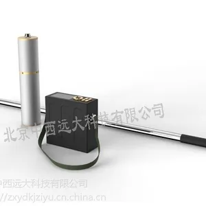 便携式测灰仪 型号:VNA-H-DN4500W库号:M406740