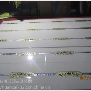 焕彩玻璃异形镜家装电视沙发艺术拼镜背景墙 超白夹丝工艺拼镜