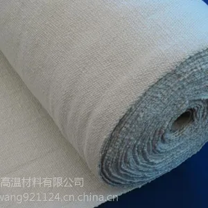 厂家直销陶瓷纤维纺织品|陶瓷纤维布|陶瓷纤维绳
