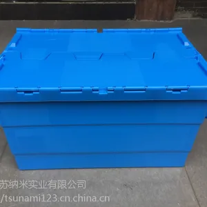 合作开模定制 塑料箱 物流箱 周转箱 万通板可插式折叠型号定制
