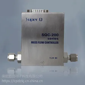 超品 SQC-200 热式气体质量流量控制器 SuperQ 气体质量流量计