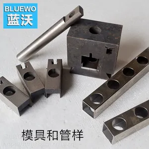 ����BLUEWOƷ�ƽǸֲ۸�Һѹ��׻��豸