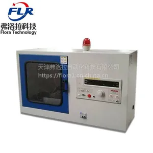 弗洛拉科技FLR-231安全鞋电绝缘性试验机 安全鞋电绝缘性测试仪