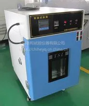 供应干燥箱型号CHTH100 电热恒温鼓风干燥箱 无锡恒温干燥箱 厂家直销 价格优惠 服务***