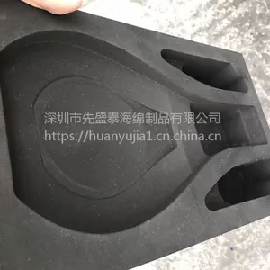 ��������ʢ̩EVA�ڳ����е��һ����Ͱ�װ��Ʒ