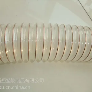 百盛厂家供应家具厂通风吸尘管木工专用PU钢丝伸缩管