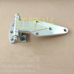 ��˳������Ž� ����������߽��� ��е�豸6��͹�ź�ҳHH-160-3