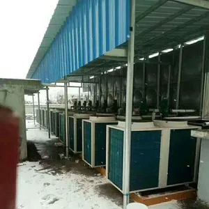 山东浴暖环保设备有限公司