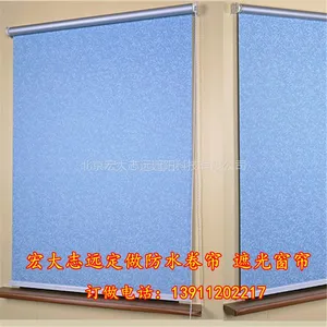 ���־Զ�����������綯�������Ͼ����Ƶ괰�� ��ҵ�����������Ʒ