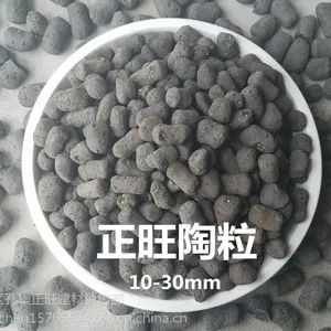 万宁建筑陶粒什么价格万宁陶粒批发零售