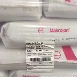 ����������ģPC �¹���˼�� Makrolon XT5010 Һ�����ӿ���þ�̼����