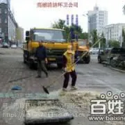 供应雨污排水管疏通,水下封堵气囊 罗村清理化粪池、沉淀池嘉轩 小塘泥浆、污水池清理