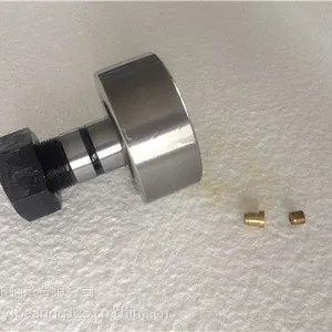 ��˨�͹��ֹ������NUKR40