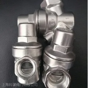 K06全不锈钢可调式减压阀 水压调节控制阀 自来水入户减压阀