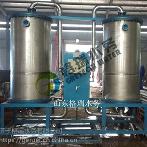 供应软化水处理器自动软水器软化水树脂
