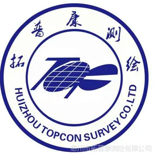 测绘仪器实体店|测绘仪器实体店销售