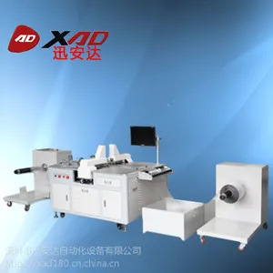 迅安达全自动卷对卷打孔机,自动收送料,自动冲孔