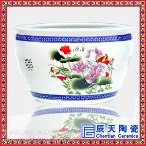 定制陶瓷大件礼品 家居***陶瓷大缸 酒店餐厅***陶瓷大缸