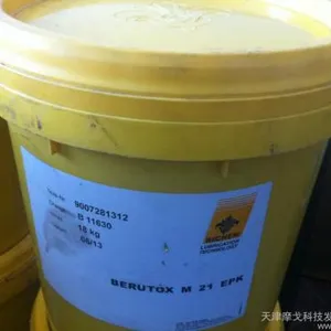 ���� BERULUB SIHAF 2��OX 100 EP��FU 5��FO 34 ˮ��ͷ������֬