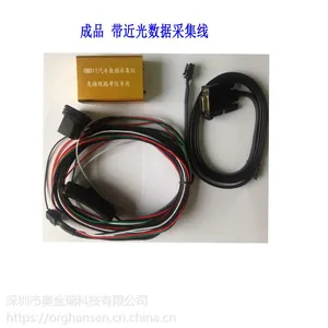 驾考仪 驾培仪必备免接线obd数据采集器