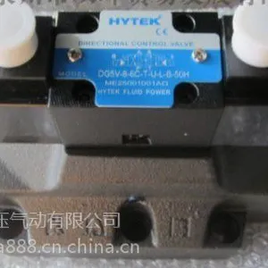 美国威格士VICKERS电液换向阀DG5V-8-S-2C-T-M-U-H-10