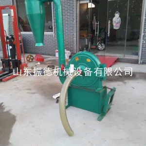 直销 粮食齿盘式粉碎机 饲料粉碎机 振德