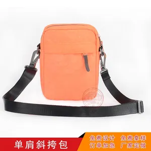 济南美迪雅箱包定制运动单肩斜跨小包定制logo