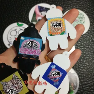 钥匙扣彩印刻字机亚克力卡通钥匙扣制作机器TPU钥匙扣二维码打印机