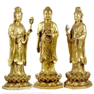 广东原著佛像雕塑厂供应西方三圣铜像 寺庙佛像批发 家居神台摆件