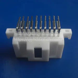 国产 汽车连接器MG640380 7222-1403 DJ7203-1.2-10AW