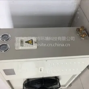 酒窖设备,恒温恒湿机,精密空调
