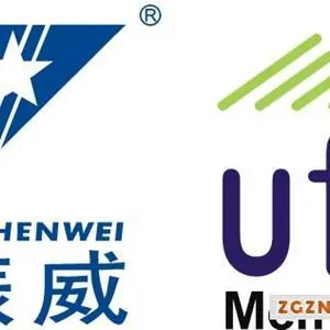 第十届上海国际化工技术装备展览会