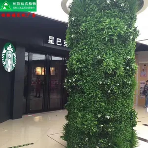 绿化背景墙装饰专用塑料仿真绿植草墙厂家直销