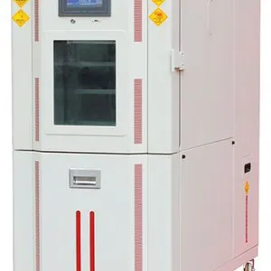 【高低温试验机】中山80L高低温试验机批发豪恩仪器