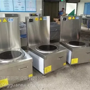 东莞横沥单头低汤炉|安磁熬粥汤炉质量高|大功率单头低汤炉