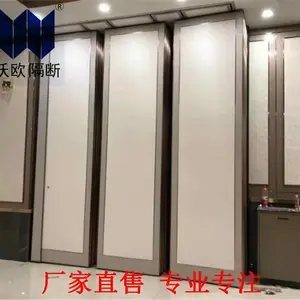 福州折叠活动屏风厂家