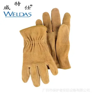 ���ݹ�Ӧ������10-2064 ��ĥţ����оƤ�������