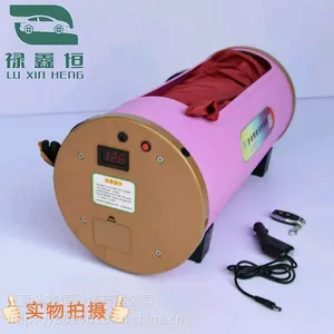 厂家直销 210T涤塔夫布料禄鑫恒智能遥控车衣加厚 汽车车衣车罩防晒防水