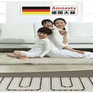 北京德国大赫高端电地暖线发热电缆超长使用寿命