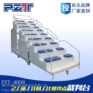 馨赢牌 PZT-4058 27座 18座 24座伸缩式裁判台 看台 教练看台