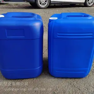25L��������Ͱ 25LHDPE����Ͱ 25���ﻯ������Ͱ 25������Ͱ��������