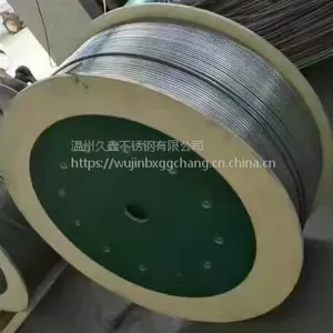 304材质超精密超长不锈钢毛细管---最长240米一只