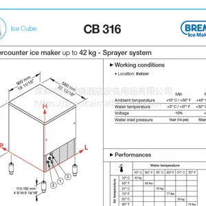 ��Ӧ�����������BREMA TB852 �Ʊ�������� 85KG)�����