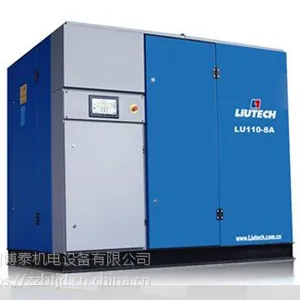 兰考富达空压机7.5kw-132kw销售维修保养13373910677