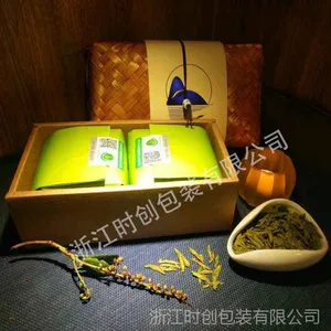 茶叶包装产品