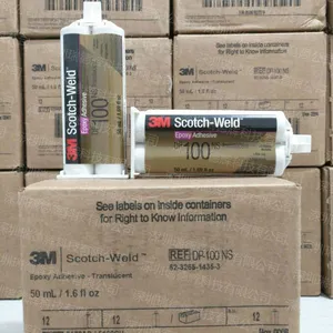 3M DP100NS AB胶 可粘结塑胶金属介质 正品现货 优质渠道