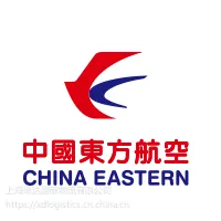 MU东方航空 美线重板空运*** 洛杉矶 旧金山 西雅图 温哥华 多伦多空运***