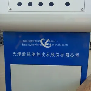 10U������������ƿǣ�����