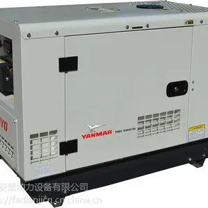 静音式发电机组,家用发电机,***发电机8-50KW